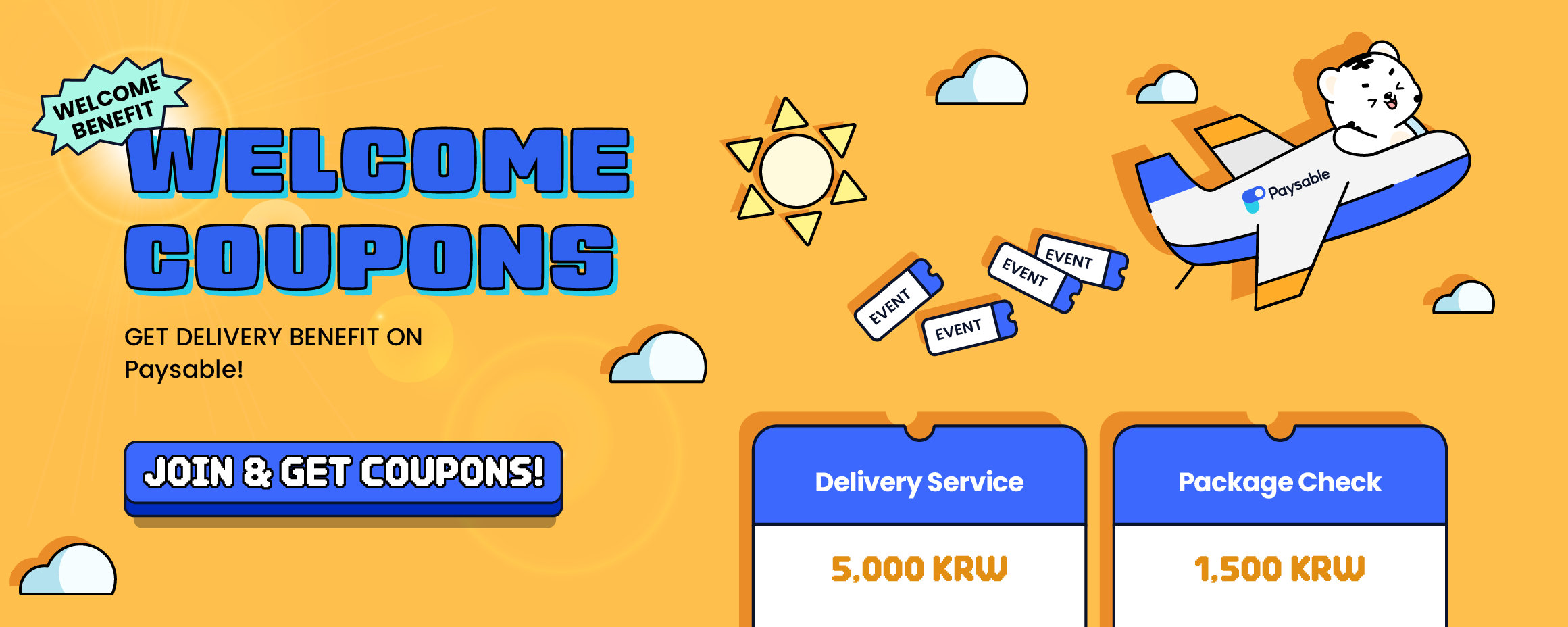 w/웰컴 쿠폰 2025.11.25~